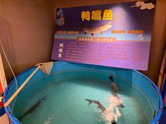 -长湘居(数码大厦店)