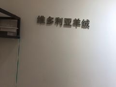 -飞洲国际广场