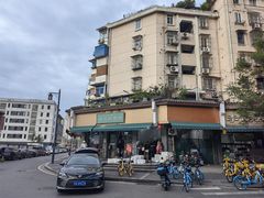 -李记清真馆(打钉巷店)