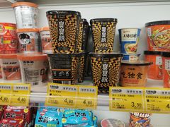-保利MALL(天鹅湖店)