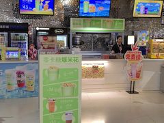 -金逸影城(大悦城IMAX激光店)