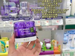 -Olive Young(明洞旗舰店)