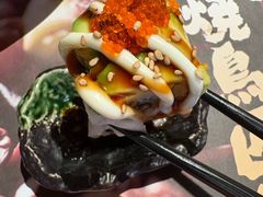 -弓二·烧鸟居酒屋(财富购物中心店)