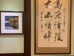 -午月海鲜烧烤酒店(不老街店)