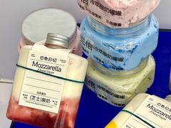 -白色日记·手作酸奶(麦凯乐店)