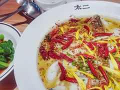 -太二酸菜鱼(正大广场店)