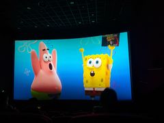 -幸福蓝海和乐影院(吴江吾悦广场店)