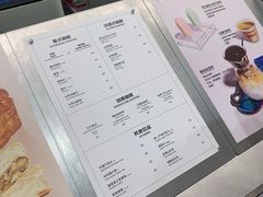 -Seesaw Coffee(上海国金中心店)