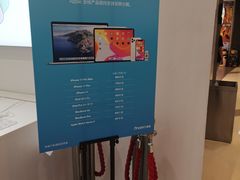 -美承onezero(M+购物中心店)