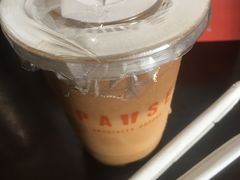 -PAUSE(恒大广场店)