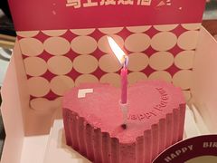 -海底捞火锅(宝龙广场夜宵主题店)