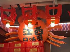-谭十三大排档·18年老字号(船山路总店)