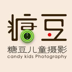 点击看大图 -糖豆儿童摄影(东南湖大路店)