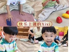 -贝思特蒙特梭利早教新区旗舰中心(苏州新区复悦城店)