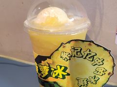 -伯友茶记(中华广场店)