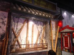 -地铁商城(北方大厦店)