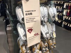 -MUJI无印良品(世博源店)