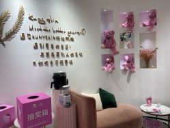 -KS科逆美肤祛痘