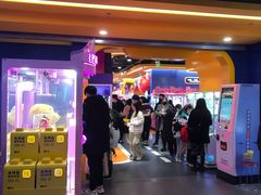 -爱玩嘉年华(江北一店)