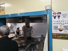 -清真·马安军辣子牛肉面