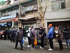 -老字号贾家肉丸糊辣汤(光明巷店)
