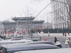 -南来顺饭庄·清真(南菜园店)
