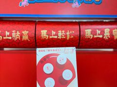 -KK ONE(京基滨河时代店)