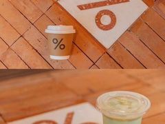-% Arabica阿拉比卡咖啡(武汉天地店)