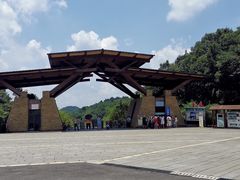-天河潭旅游度假区