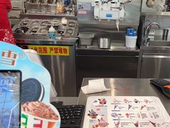 -DQ·蛋糕·冰淇淋(通州万达店)