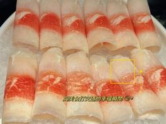 -无界釜·河豚鱼汤锅(红山动物园店)