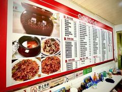 -南昌特色煨汤(马台街店)