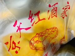 -京天红酒家(虎坊路店)