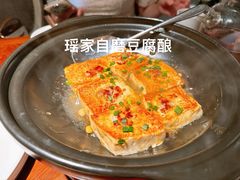 -瑶王府·广西菜(金阳路店)