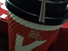 -肯德基(桐庐富春江店)