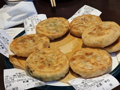 -高晓山馅饼店(牛庄百年店)