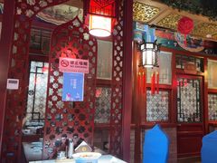 -阿西娅食府(中关村店)