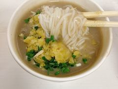 -汪记鲜鱼糊汤粉(沈阳路总店)