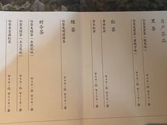 -皇朝会.经典传统粤菜(外滩店)