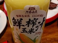-老鼎万春卤菜(五代传承创始老店)