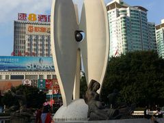 -北部湾广场