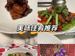 -湖滨28中餐厅·西湖宴·杭州君悦酒店