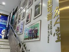 -美可普口腔医院(东街分店)
