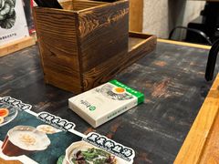 -和府捞面(天河领展广场店)