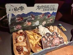-广州天河城购物中心