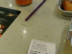 -尊宝比萨(南田店)
