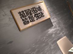 -恬阿姨庭院餐厅·生日宴