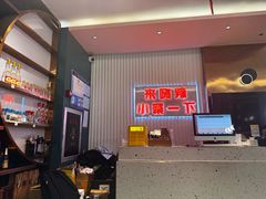 -嗨辣小聚·盘锦河蟹·海鲜烧烤龙虾(盘锦十年好店)