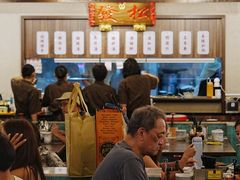 -松發肉骨茶(先得坊店)