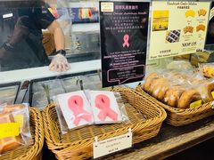 -安德鲁饼店(总店)